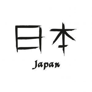 Japan Nihon