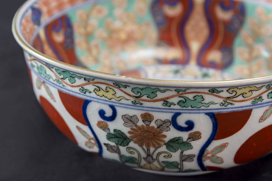 Kutaniyaki Japanese Porcelain