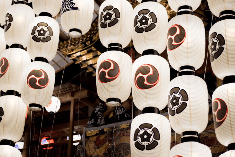 Aoi Matsuri Festival In Japan Lanterns