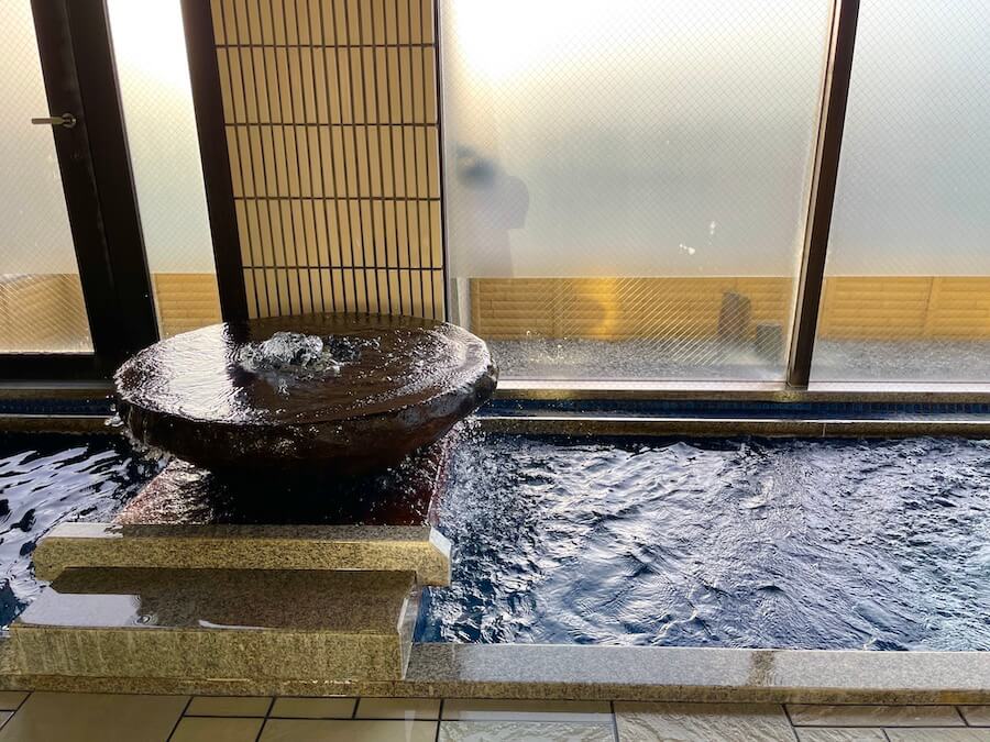 Ryokufuso Ryokan Bath