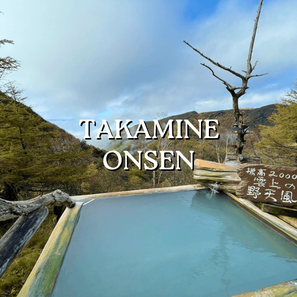 Takamine Onsen Featured