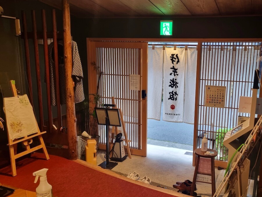 Ito Ryokan Lobby