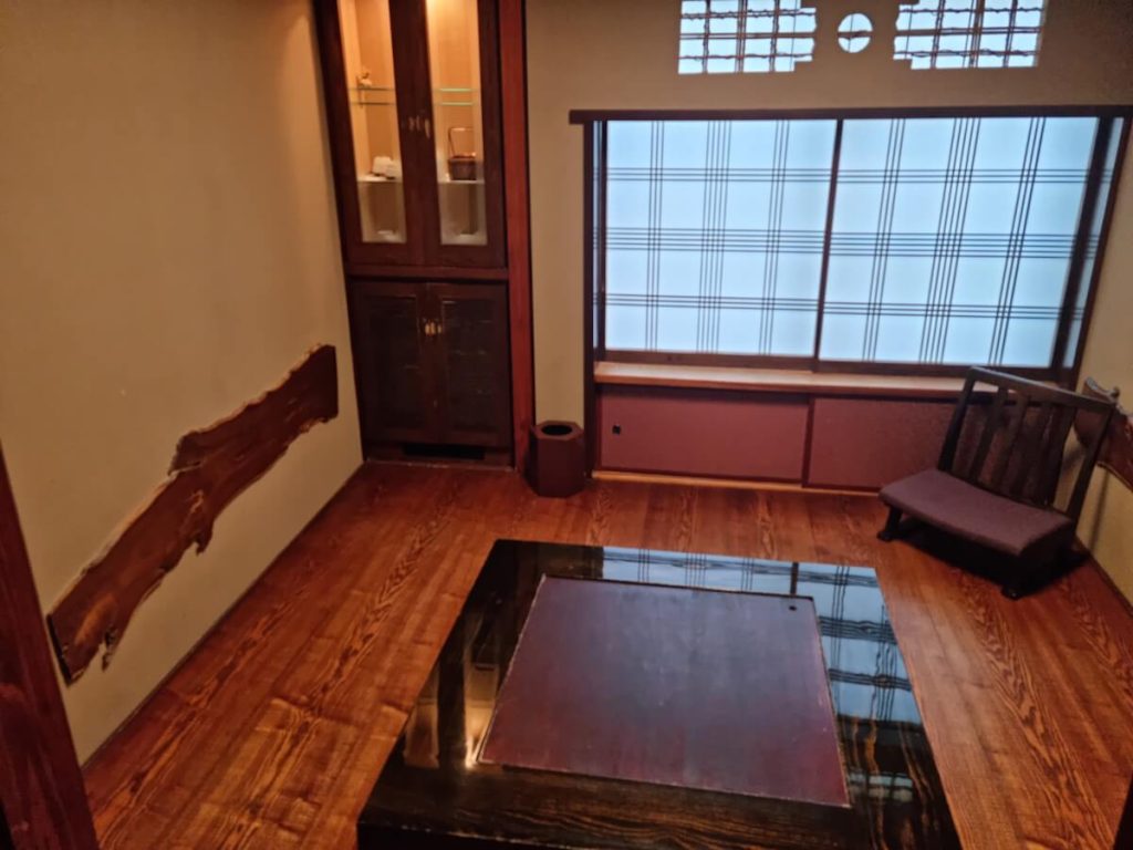 Ikaho Onsen Kouunkan Room