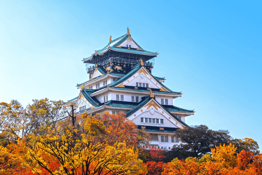 Osaka Castle in November