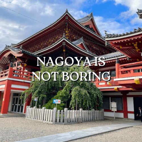 Nagoya Is Not Boring Featured