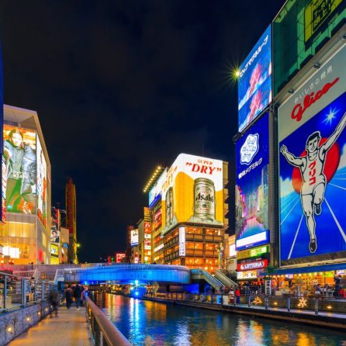 Osaka Dotonbori Canal